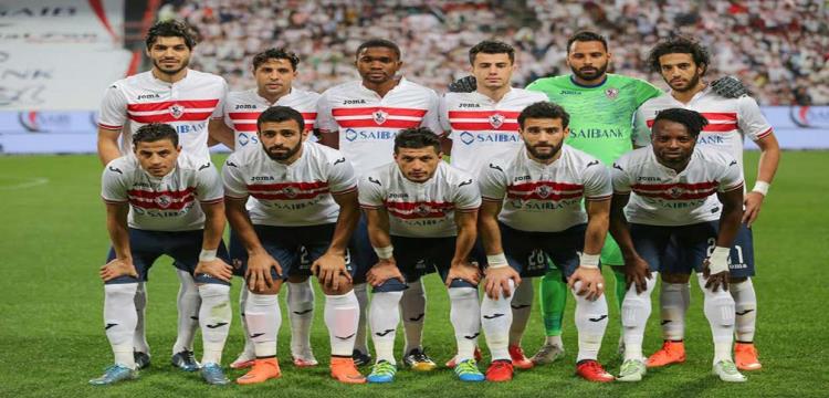 الزمالك الزمالك